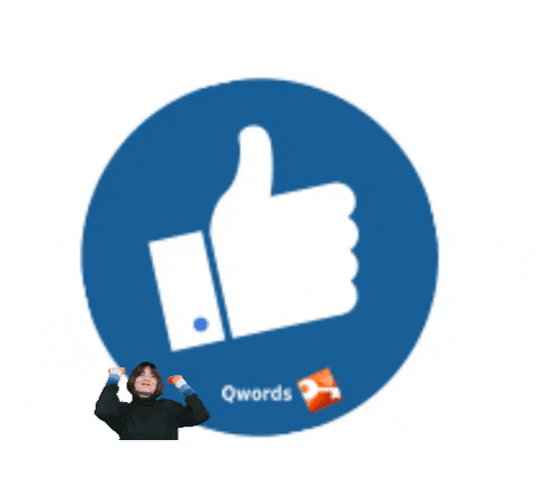 Blue And Orange Like Button Transition GIF