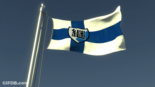 Blue And White Flag With Shield GIF