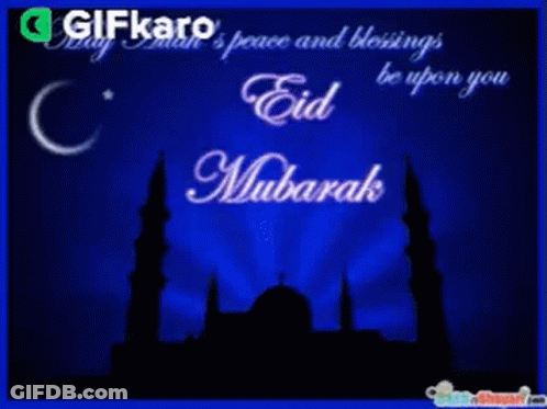 Blue Background Mosque Eid Mubarak GIF