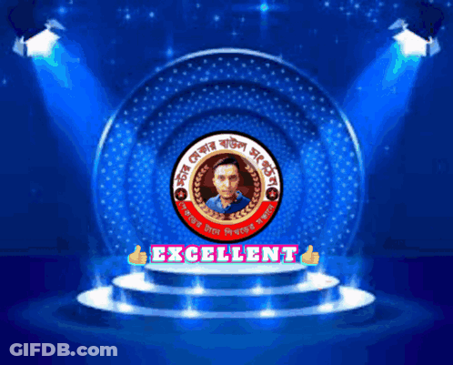 Blue Background With Excellent Logo GIF