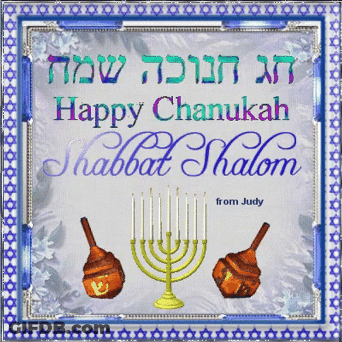Blue Hanukkah Lighting Card GIF