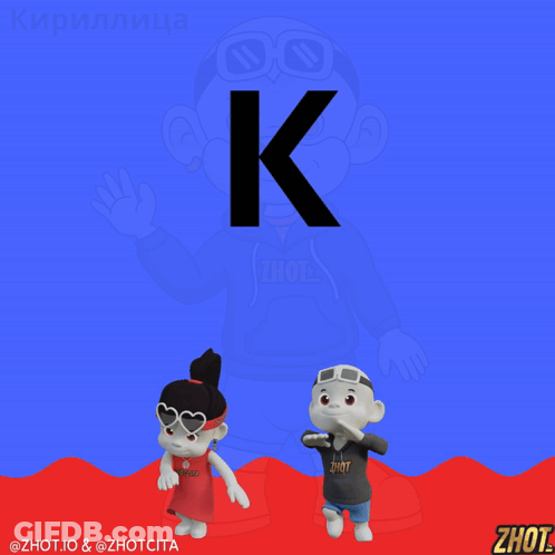 Blue Letter K With Cartoon Character GIF