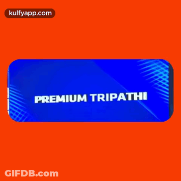 Blue Rectangle Saying Premium Tripathi GIF