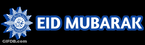 Blue Sign Saying Eid Mubarak GIF