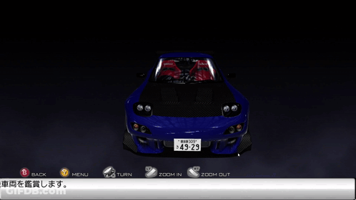 Blue Sports Car In Video Game With Menu Button GIF