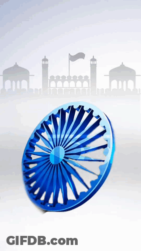 Blue Wheel With Buildings And Flag GIF