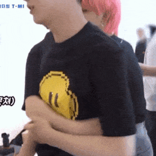 Bluespringjune Txt GIF