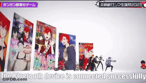 Bluetooth Device Connected GIF
