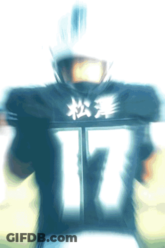 Blurry Football Player Number 12 GIF
