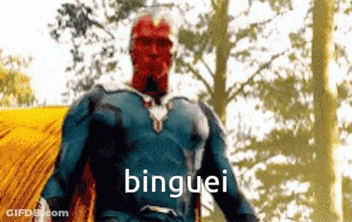 Blurry Man In Superhero Costume Saying Binguei GIF
