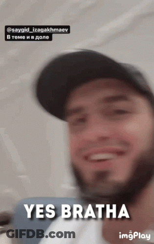 Blurry Man Saying Yes Bratha GIF