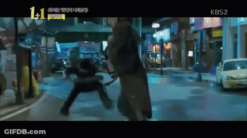 Blurry Street Scene With KBS2 Logo GIF