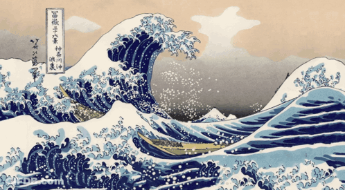 Boat Painting With Chinese Writing GIF