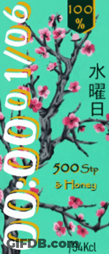 Bottle Of 500 Stp & Honey With Cherry Blossom Tree GIF