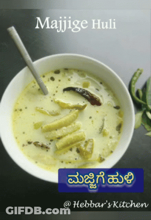 Bowl Of Tindora Yoghurt Curry GIF