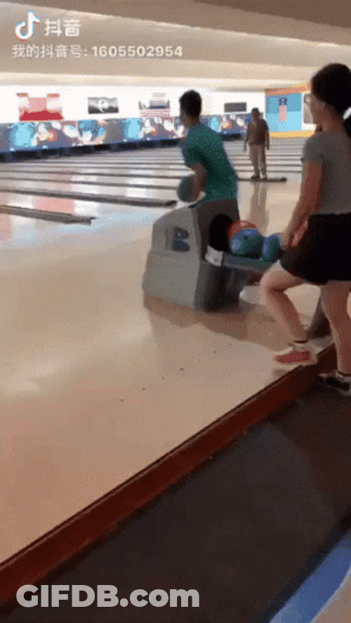 Bowling Alley Players GIF