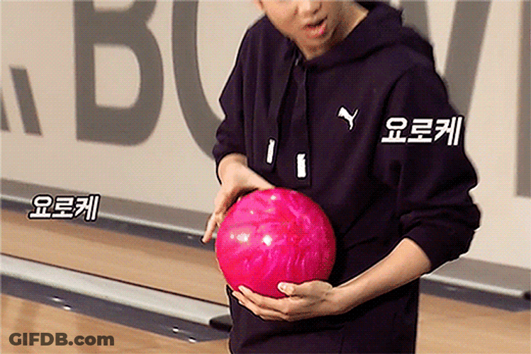 Bowling Ball Kpop Holding Ball GIF