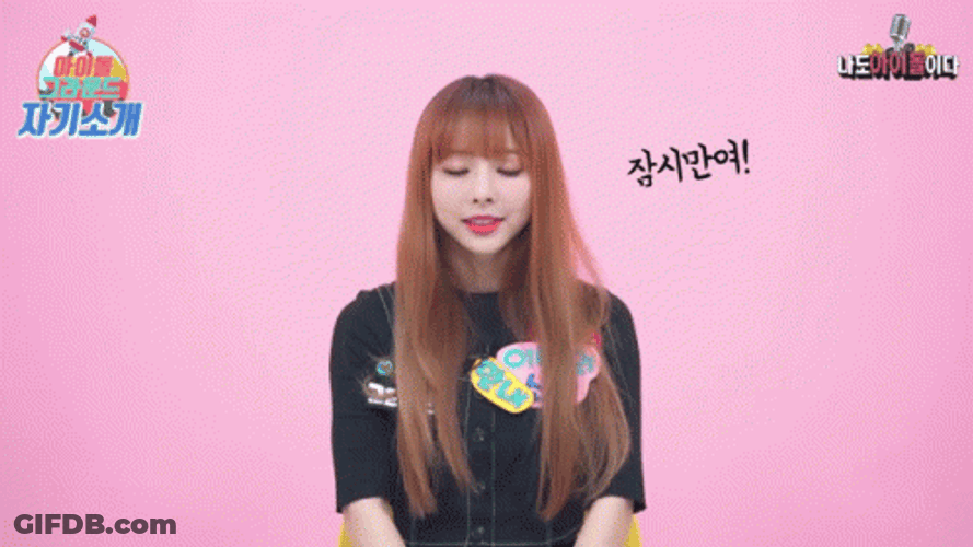 Box Breathing Nadol Talk Show GIF