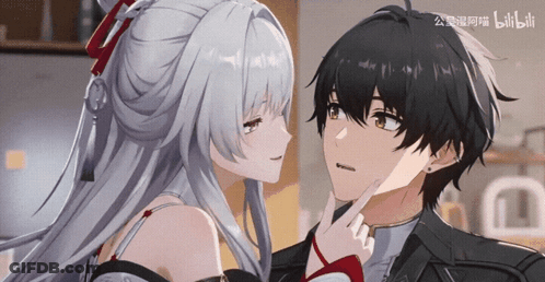 Boy And Girl Looking At Each Other Bilibili GIF