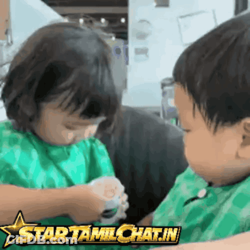 Boy And Girl Next To Star With Starttamilchat.in GIF