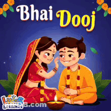 Boy And Girl Sitting Bhai Dooj GIF