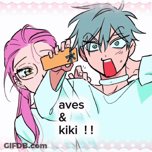 Boy And Girl With Aves & Kiki GIF