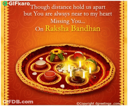 Boy Giving Gift To Girl Happy Rakshabandhan GIF