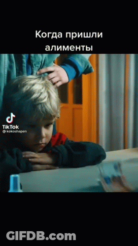 Boy Having Hair Brushed By Man On TikTok GIF