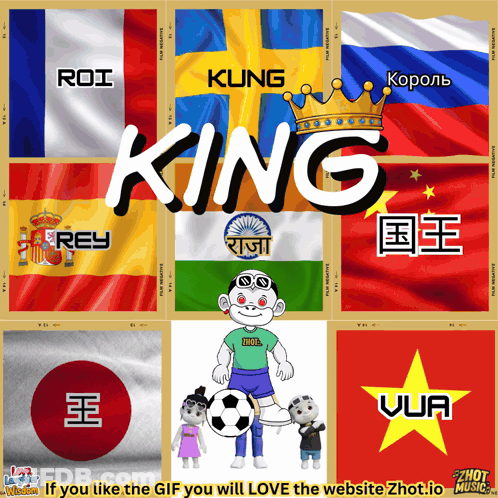 Boy Holding Soccer Ball With Kung King GIF