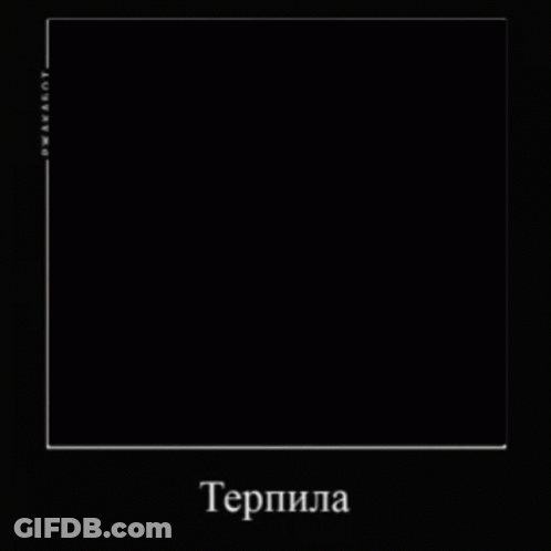 Boy In Red Shirt In Front Of Terpila Building GIF