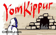 Boy Reading Book With Happy Yom Kippur GIF