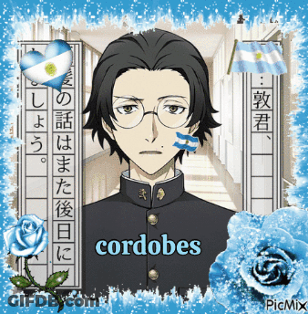 Boy With Glasses Named Cordobes GIF