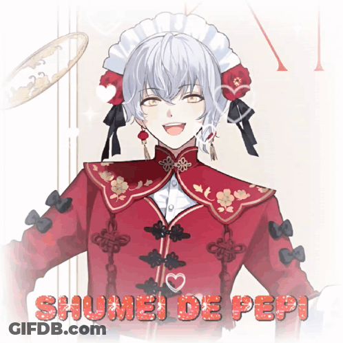 Boy With Name Shumei De Pepi GIF