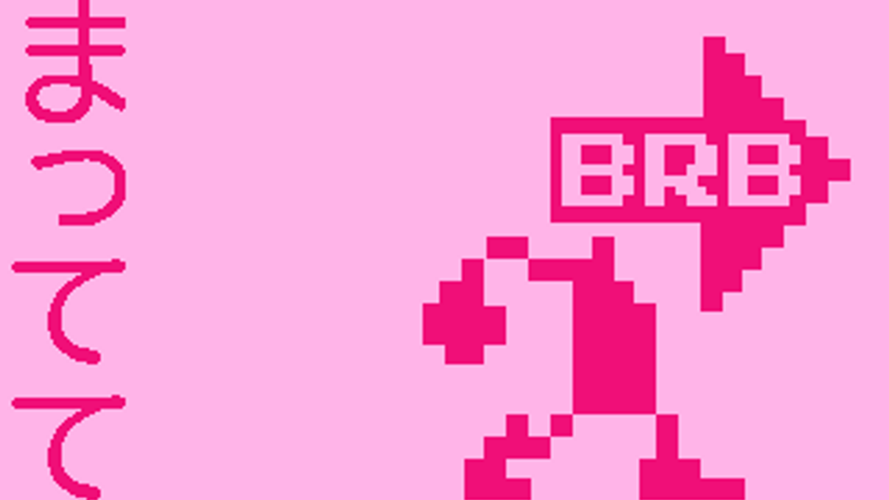 Brb Arrow Head Pixel GIF