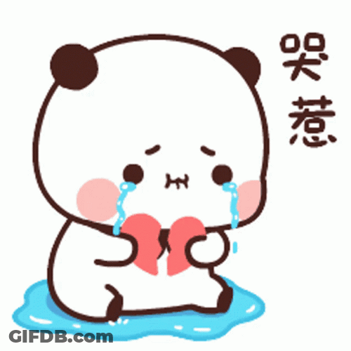 Broken Animated Cute Bear Crying GIF