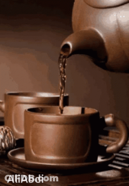Brown Aesthetic Brew GIF