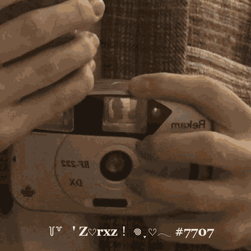 Brown Aesthetic GIF