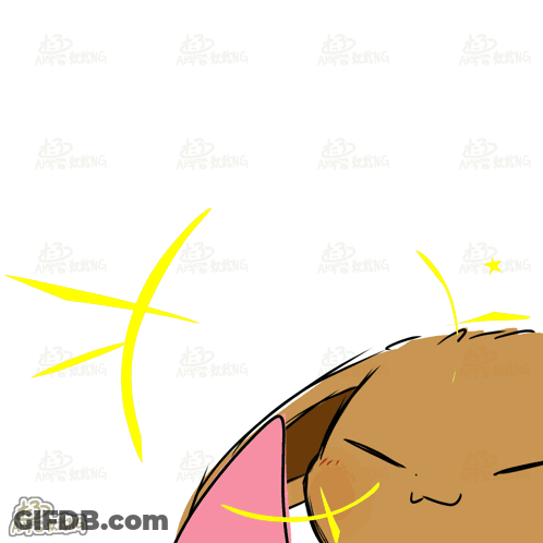 Brown Eevee Drawing With Art Text GIF