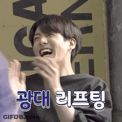 Bts Jungkook Clapping GIF