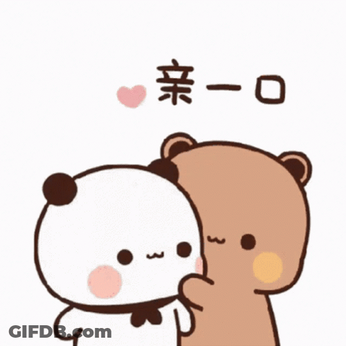 Bubu Dudu Kisses GIF