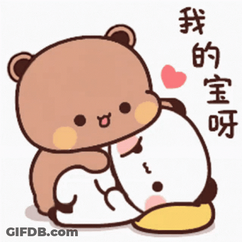 Bubu Is My Treasure GIF
