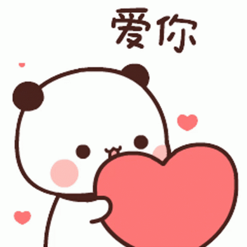 Bubu Love You GIF