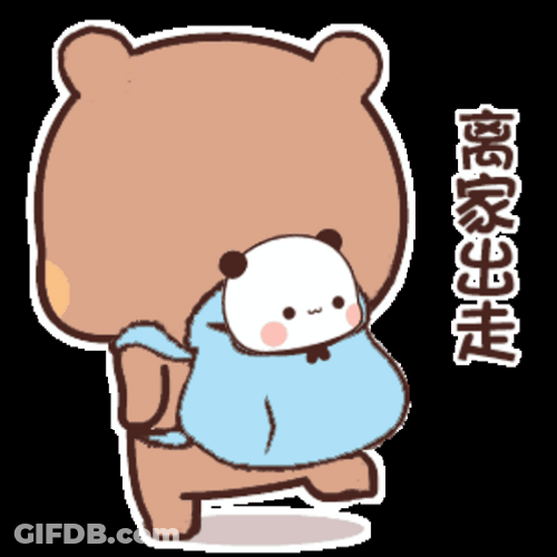 Bubu Walks By Dudu GIF
