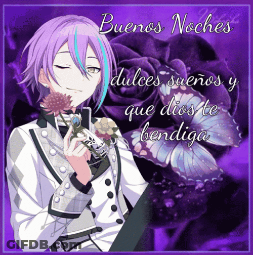 Buenas Noches Dulces Sueños GIF
