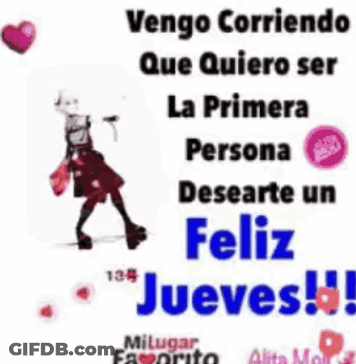 Buenas Noches Jueves GIF
