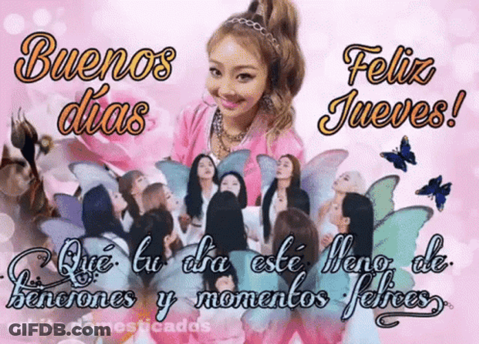 Buenas Noches Jueves GIF