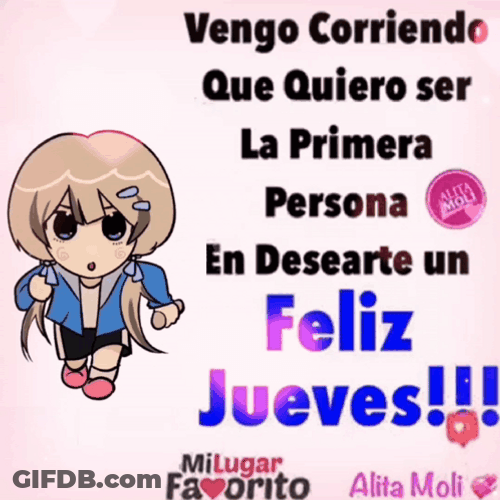 Buenas Noches Jueves GIF