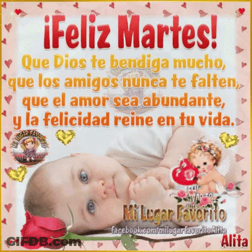 Buenas Noches Martes GIF