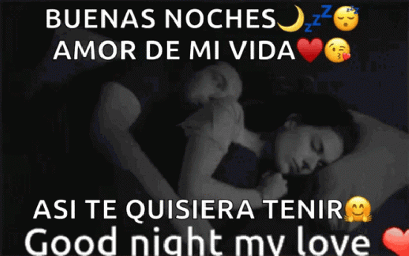 Buenas Noches Mi Amor Vida Kiss GIF