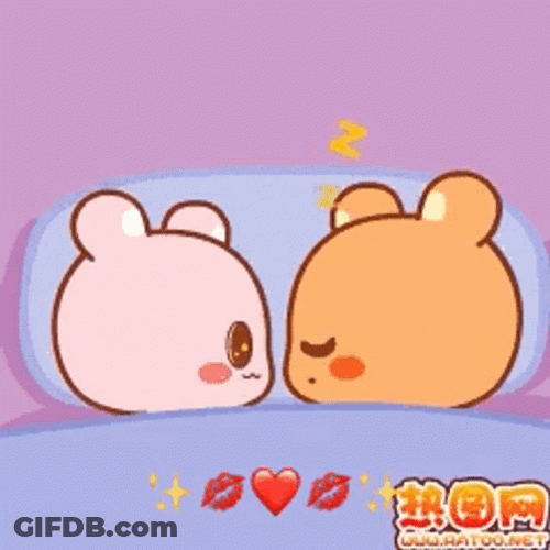 Buenas Noches Ositos GIF